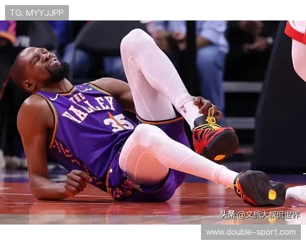 赛季前夕伤病不断基德透露加福德脚踝扭伤将缺阵两到三周